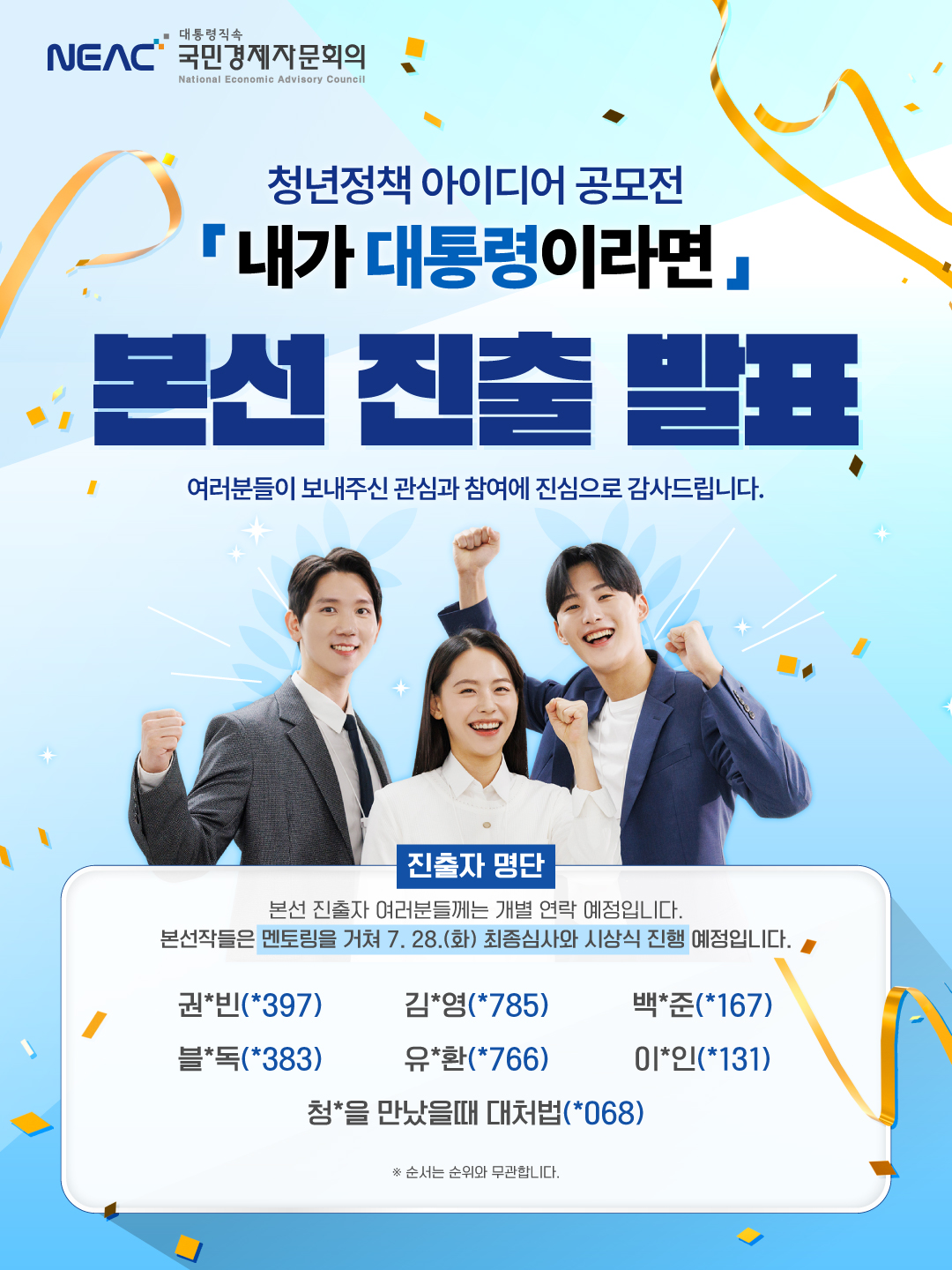 팝업1