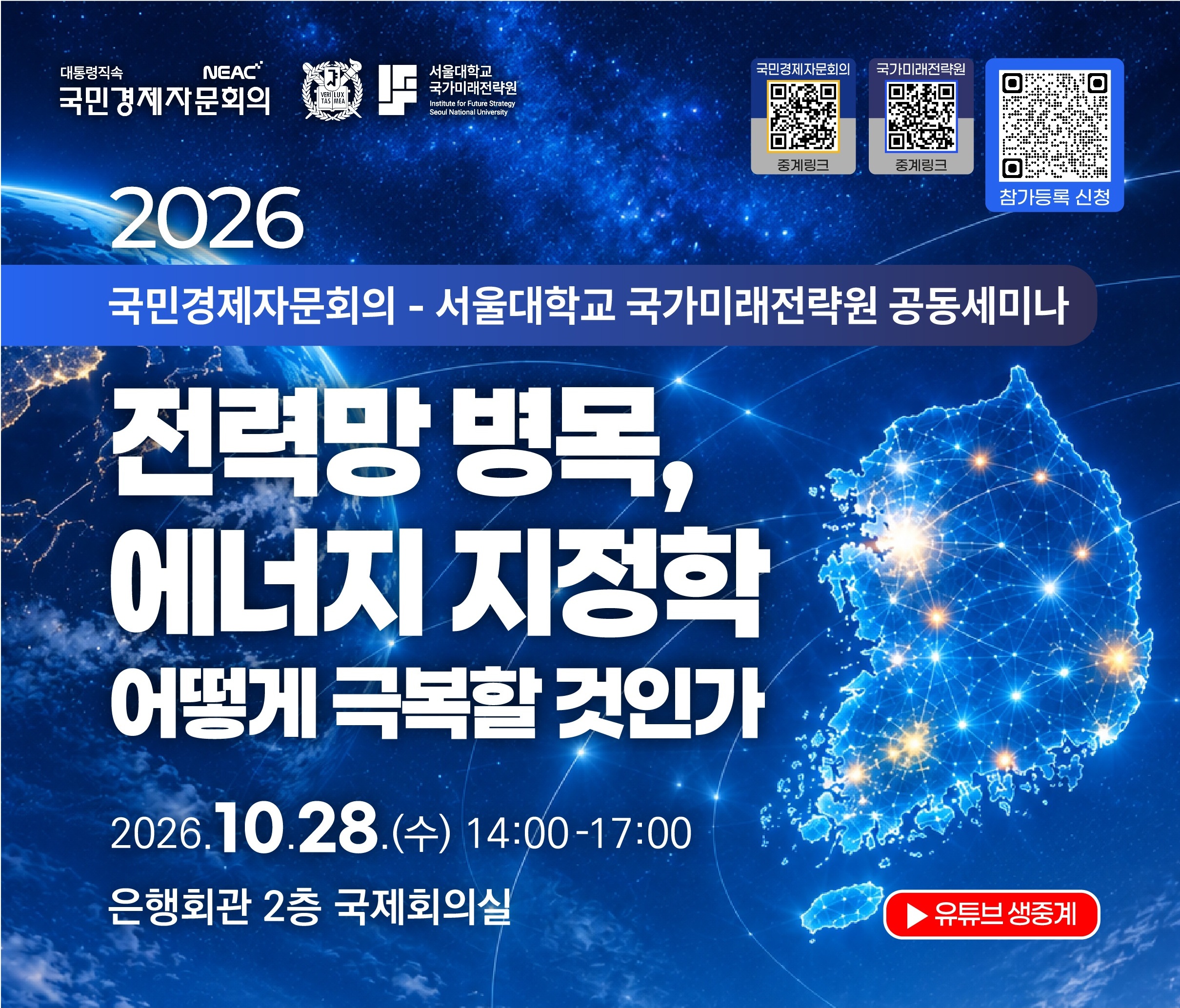 팝업1