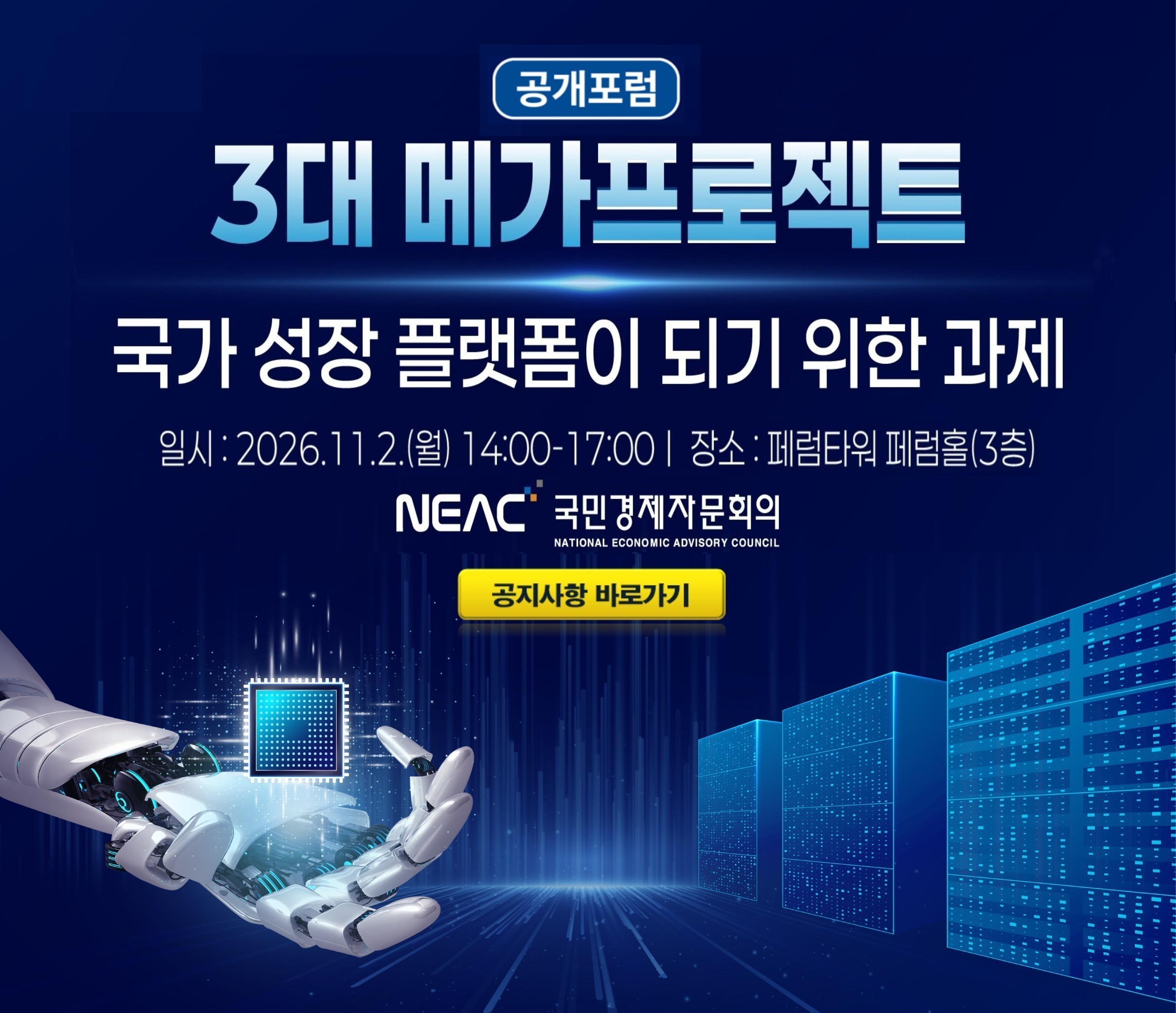 팝업1