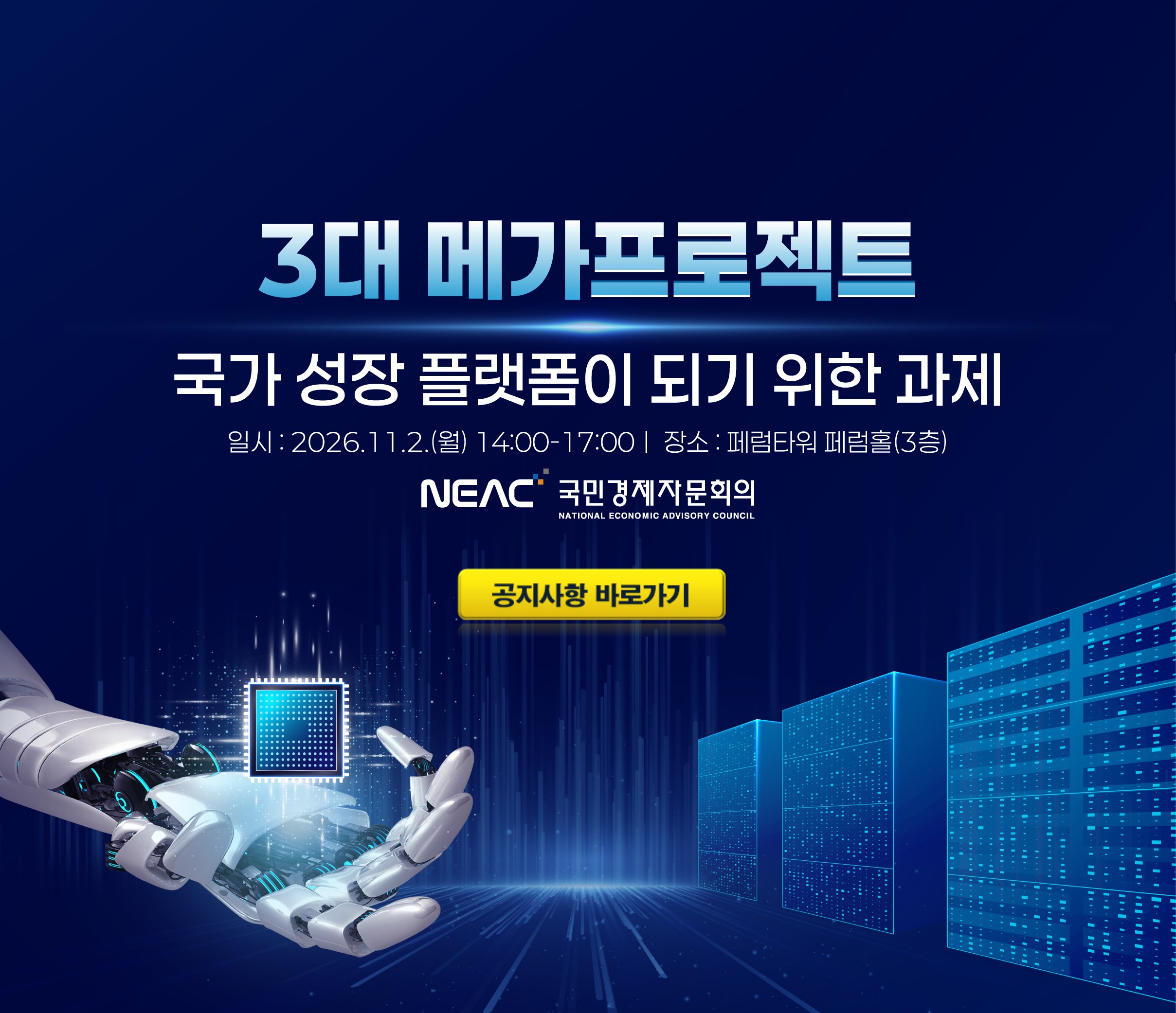 팝업1
